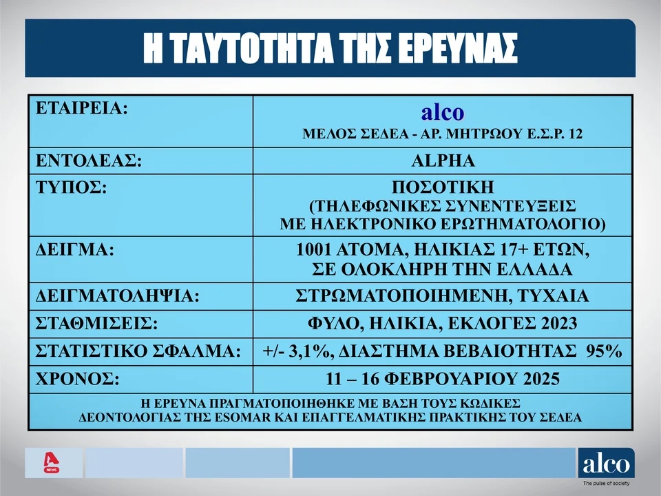 01 04514