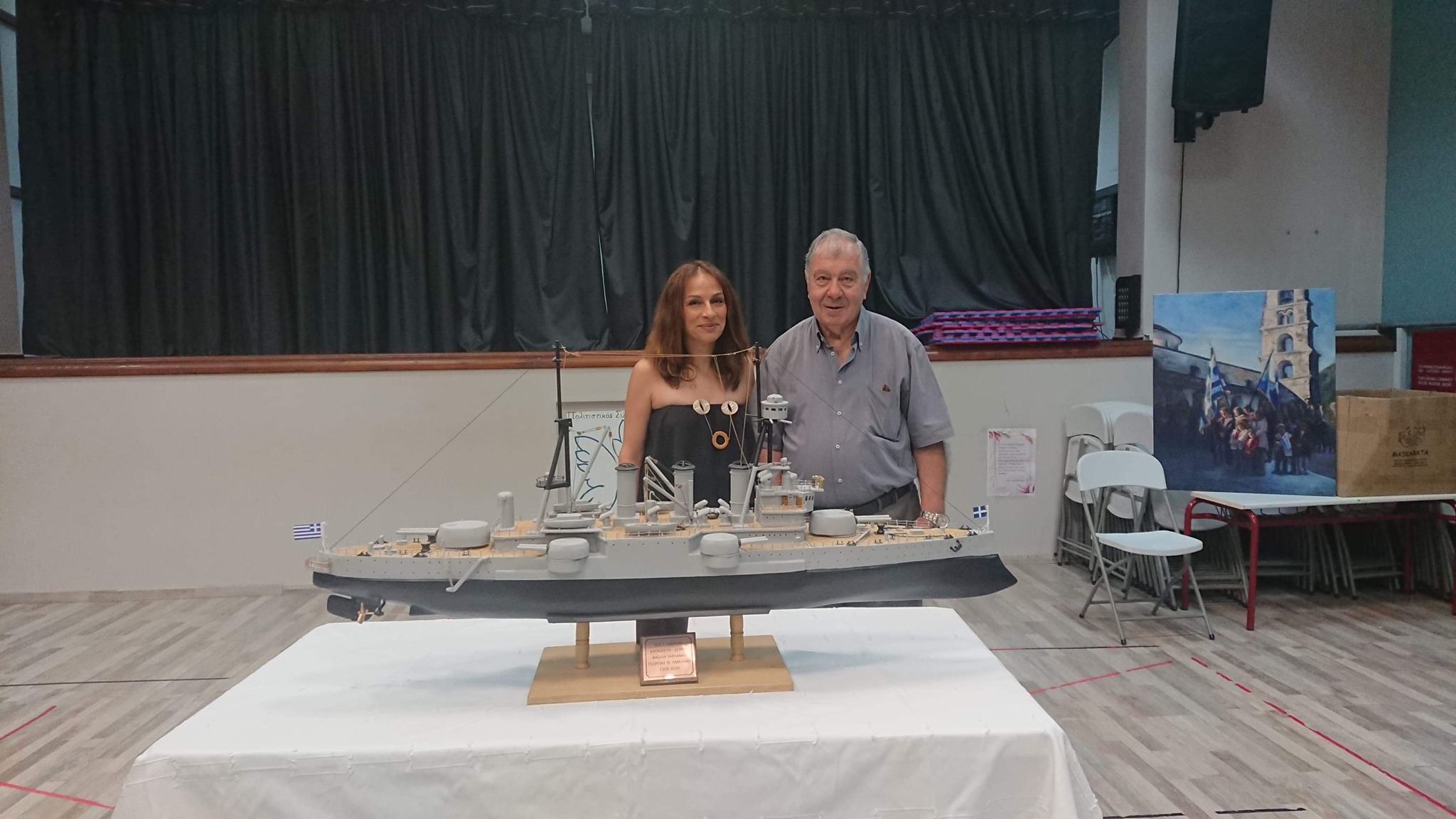 118694791 2658461027710133 1167399470368348086 o