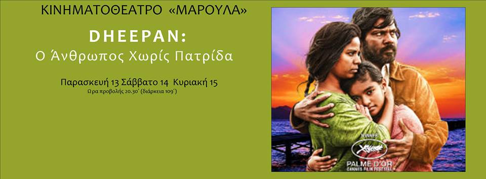 13165949 1035859449822413 3564555729392624081 n