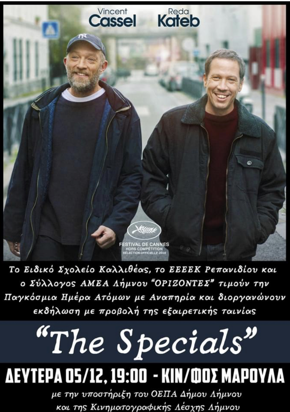 2335FD0C 487C 46FC A468 6CDFE6265F81