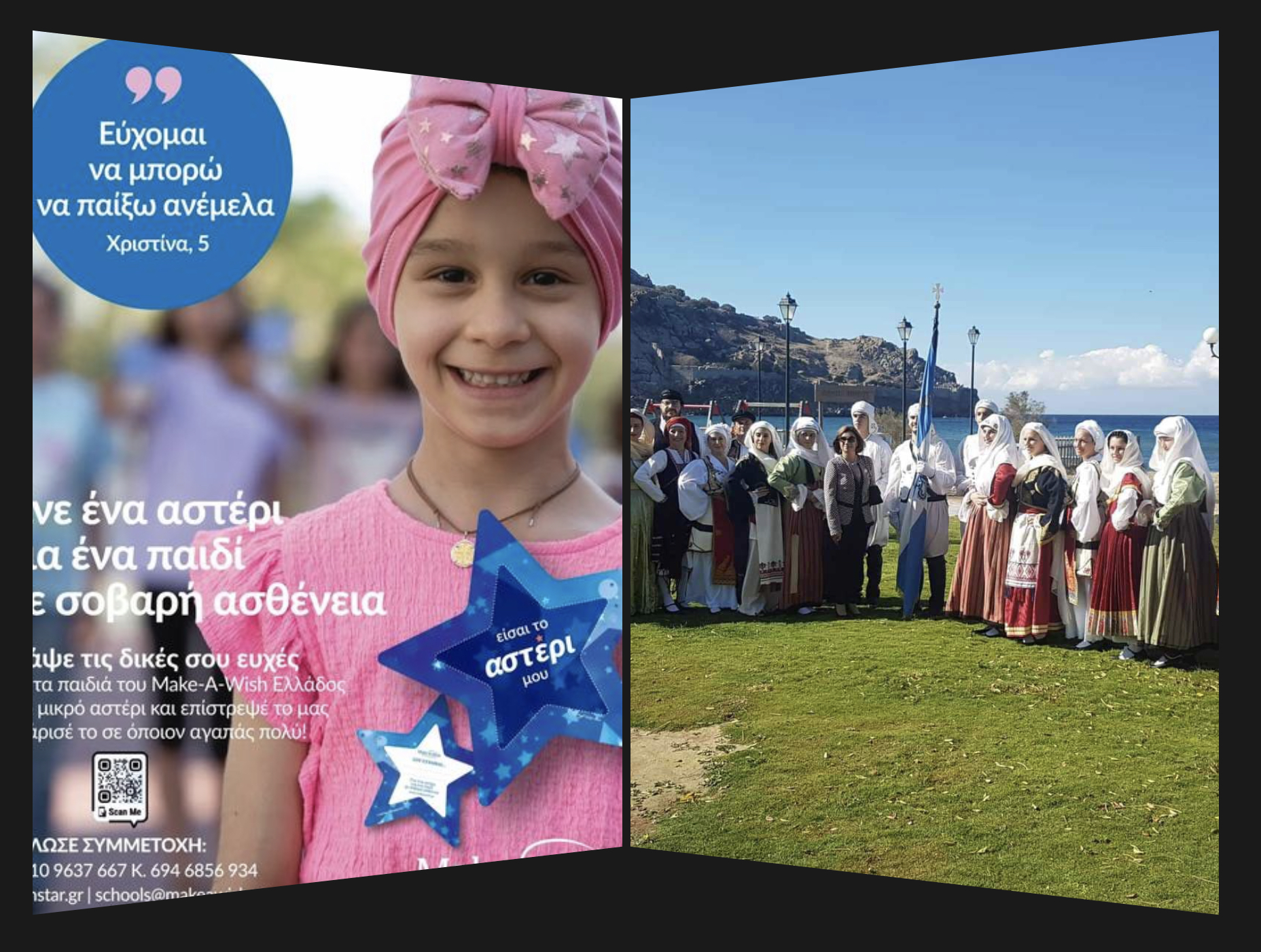 23CCA5E7 B395 4C3D BE67 B2EF606D47A8