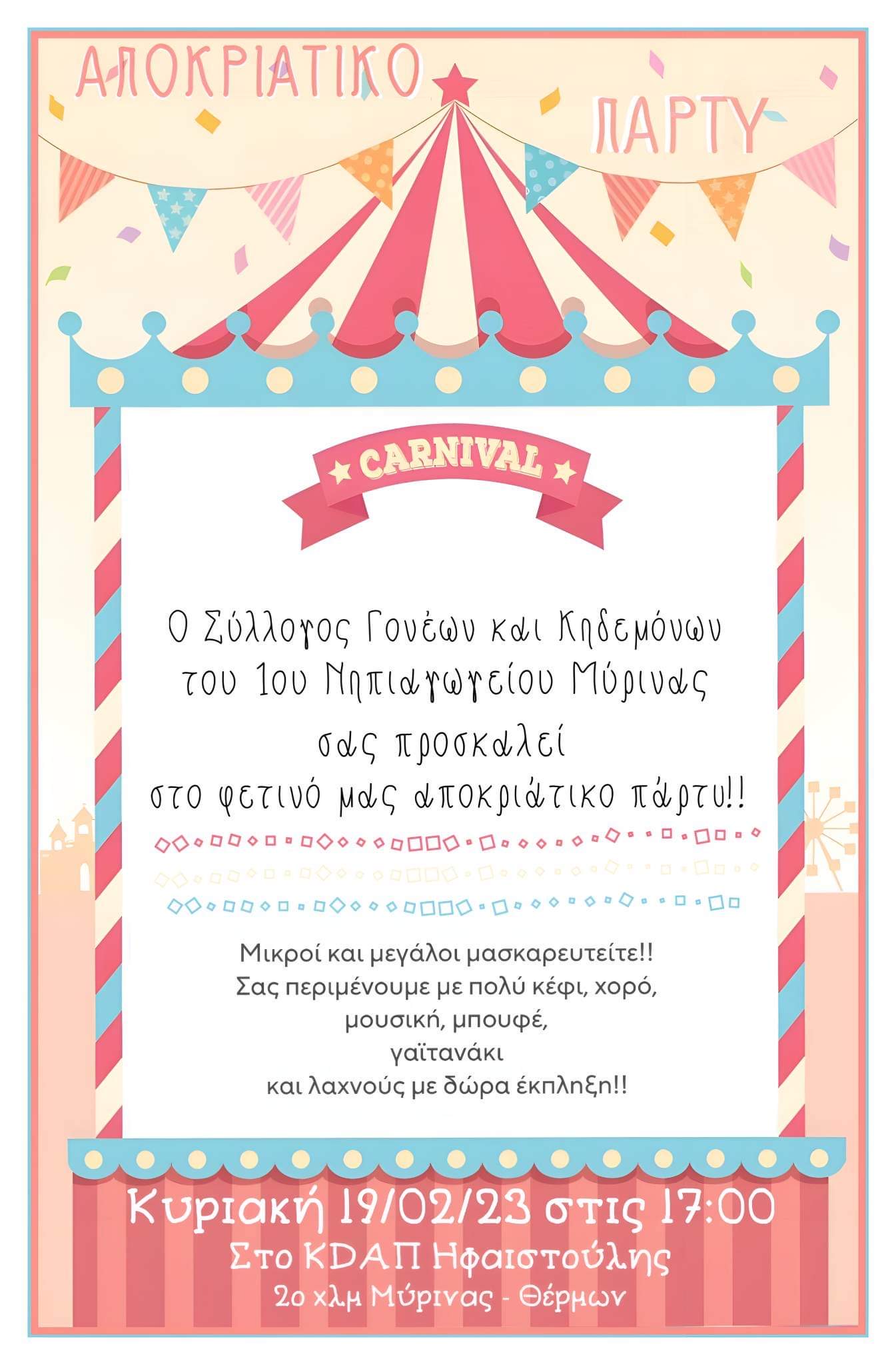 2B6B4616 0FE8 45A9 B54F 7F7425708D2D