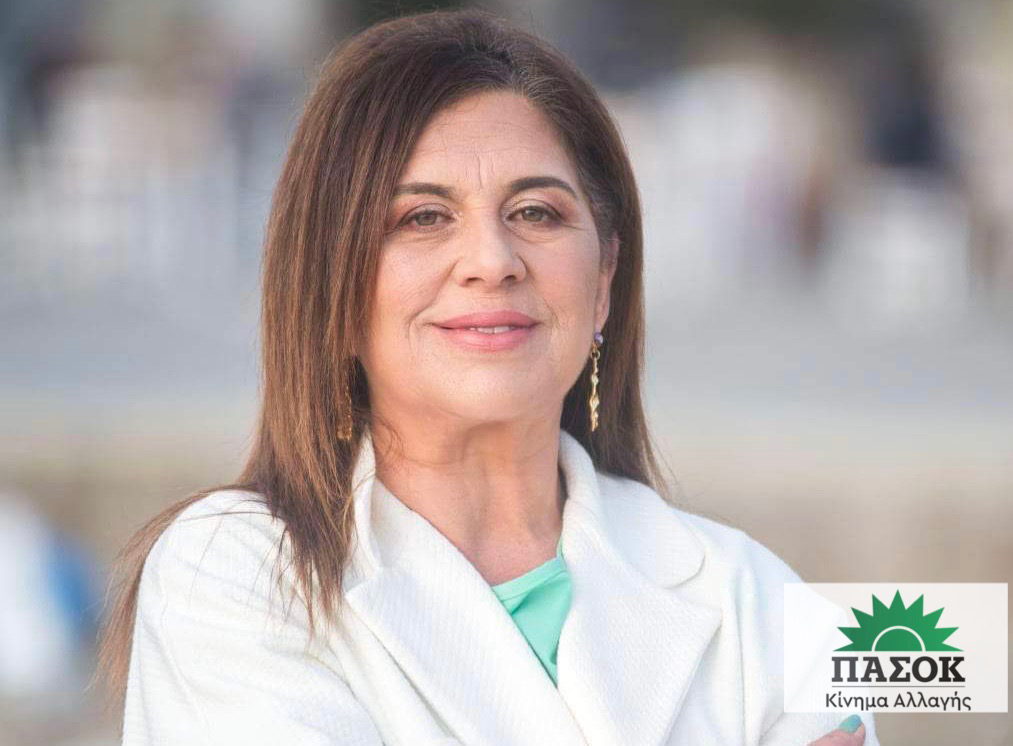 54294763 A672 40A0 BEED BE49580742F6