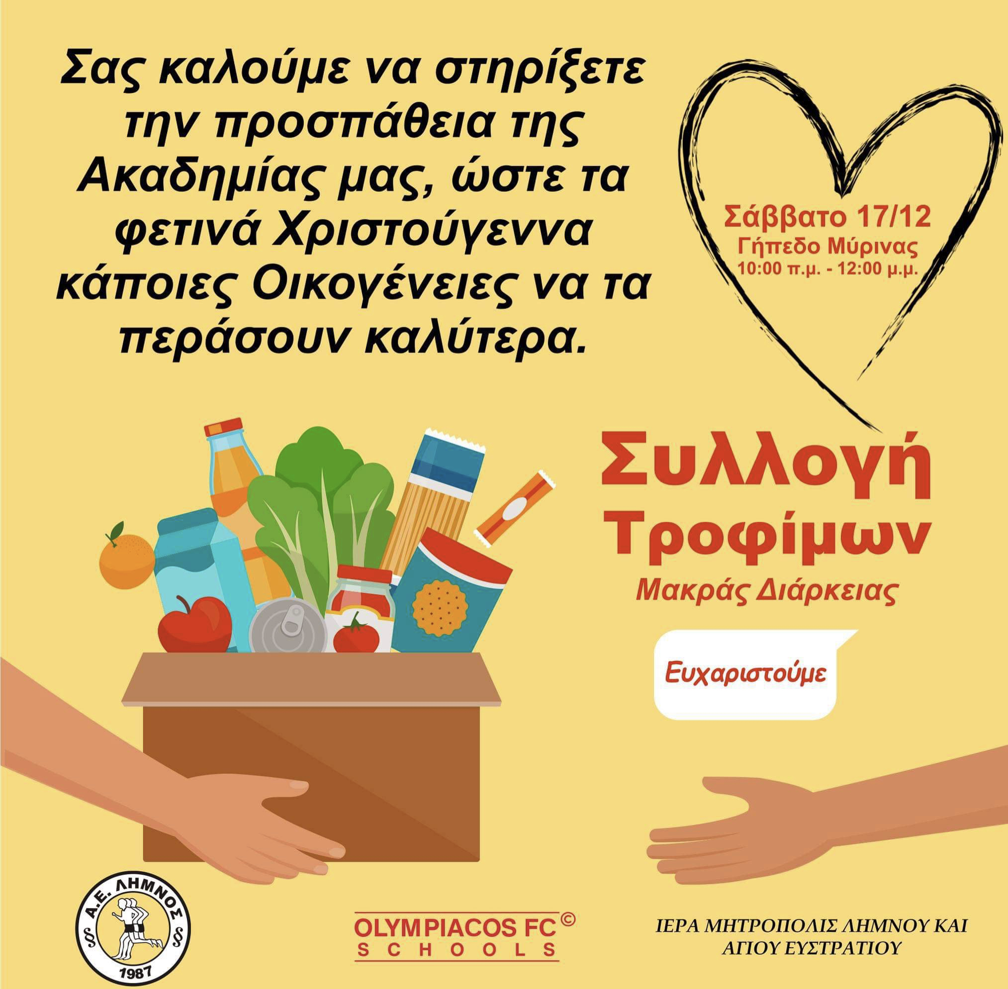 595C50A0 A59B 43D8 90B0 AB66A8263D56