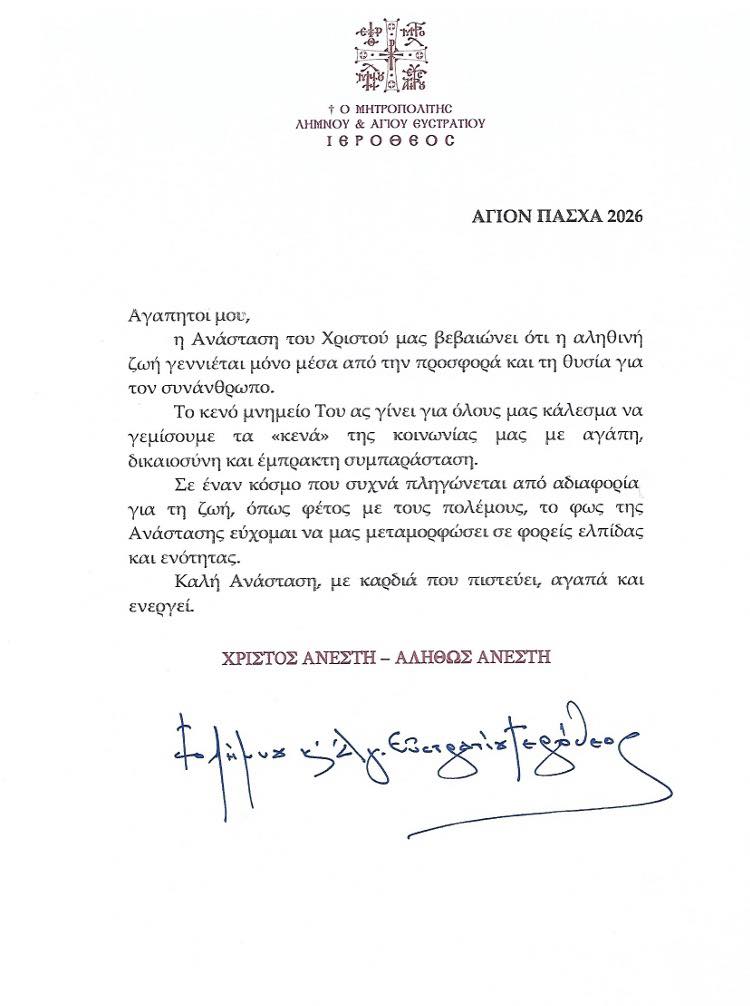 669361863 941945808437990 7027911601443045888 n