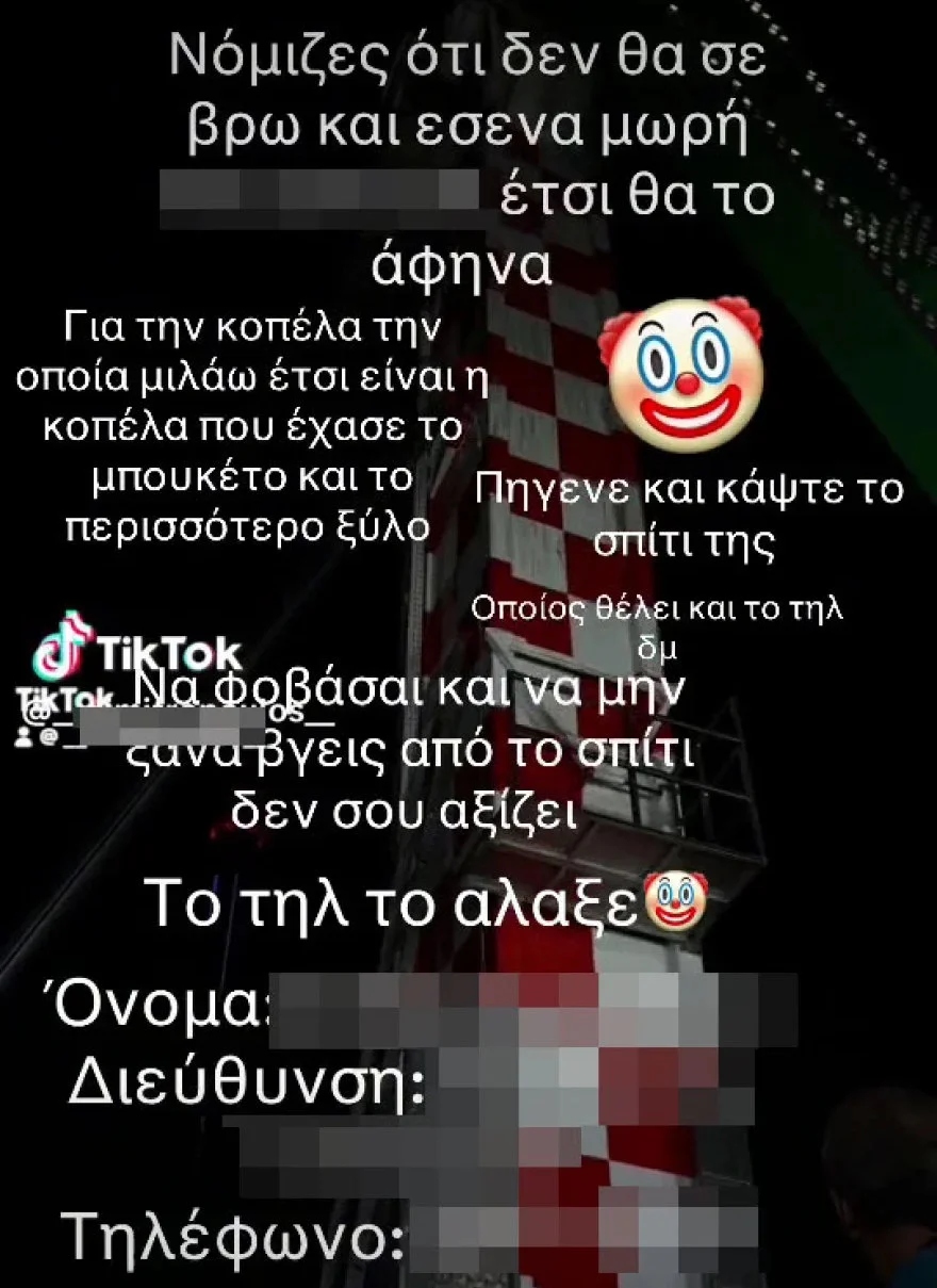 6699885544