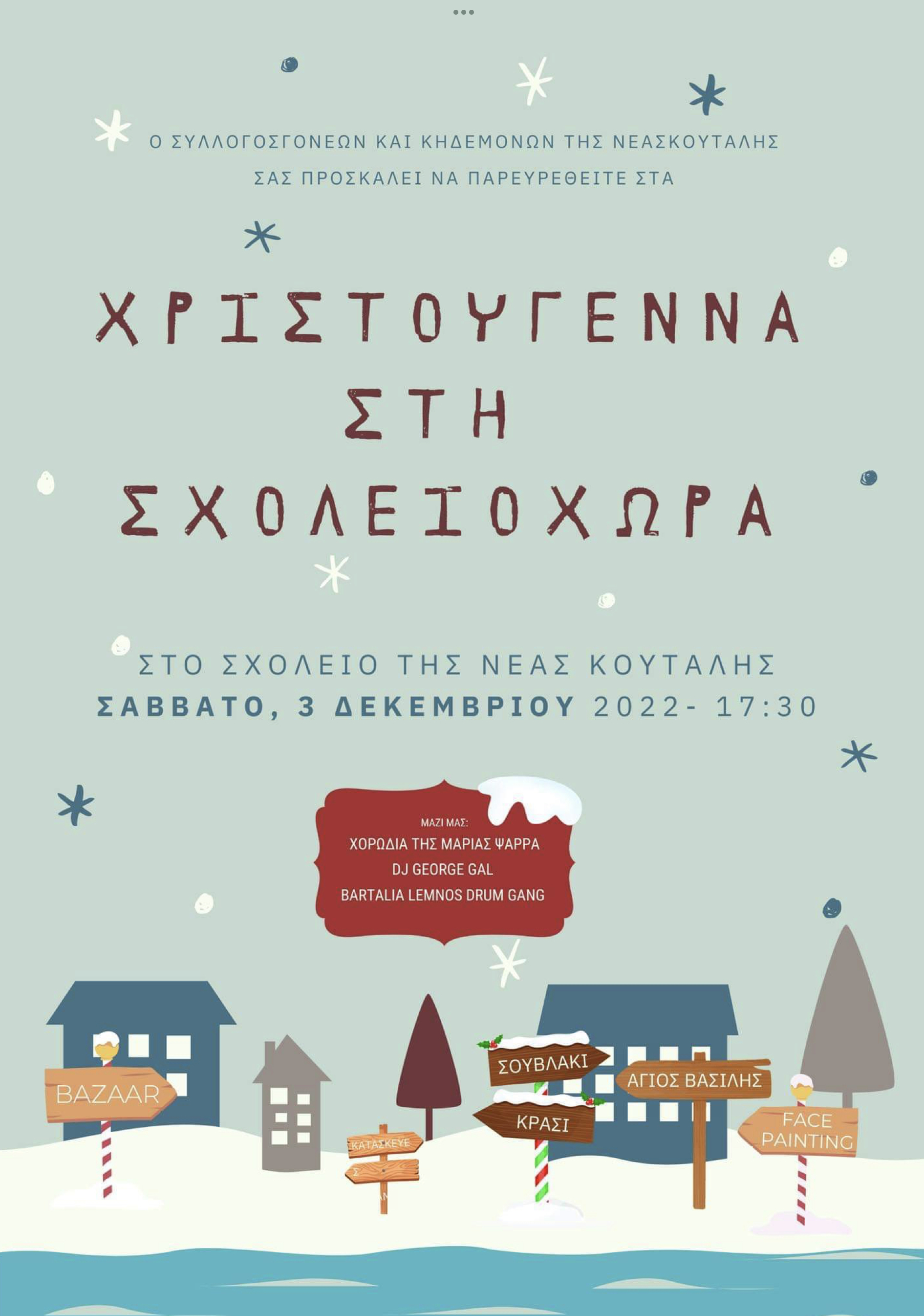 7975F6BD 49C5 4A97 BC3F 0360B2038A5E