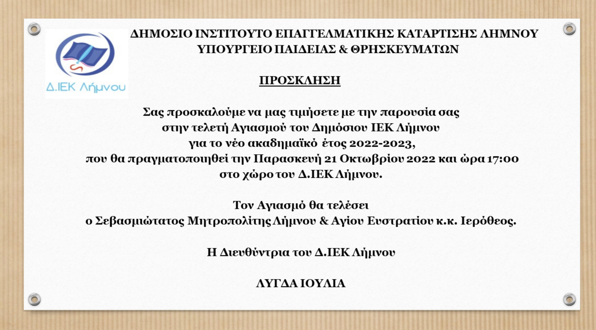 8B97A52A 6C2F 476B AB45 7E33325C8A38