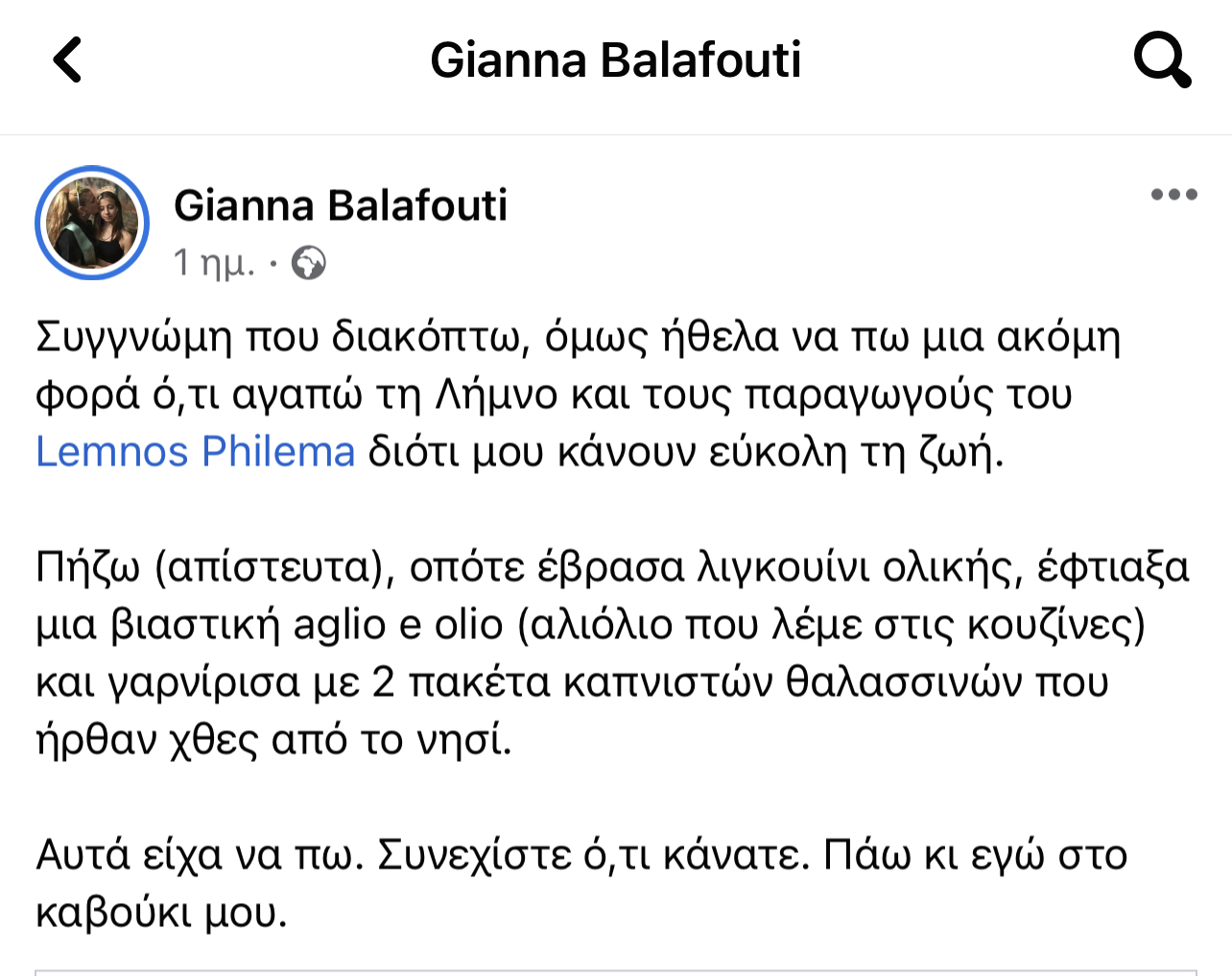 8EB7E64C 449E 4B13 A638 FBAC15A888B2