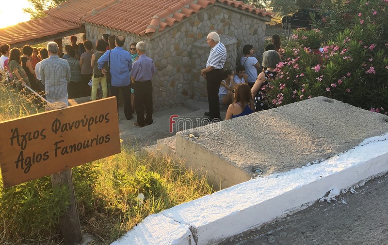 agios fanourios agios ioannis limnos