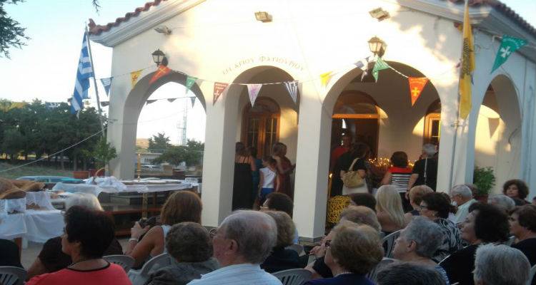 agios fanourios kontias limnos