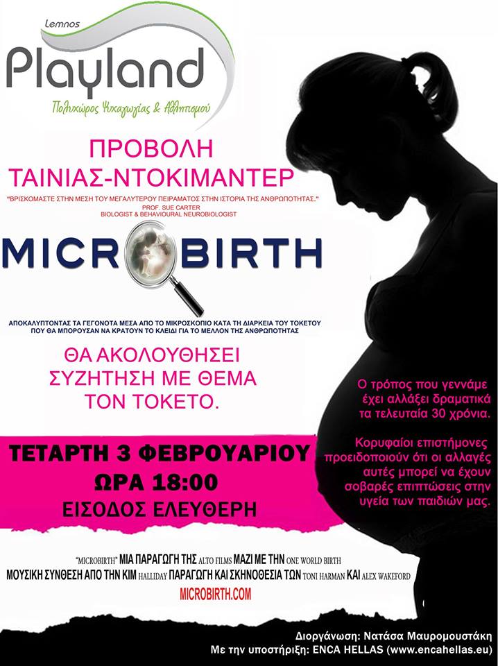 12646967 1658642041053417 8514925675004686939 n