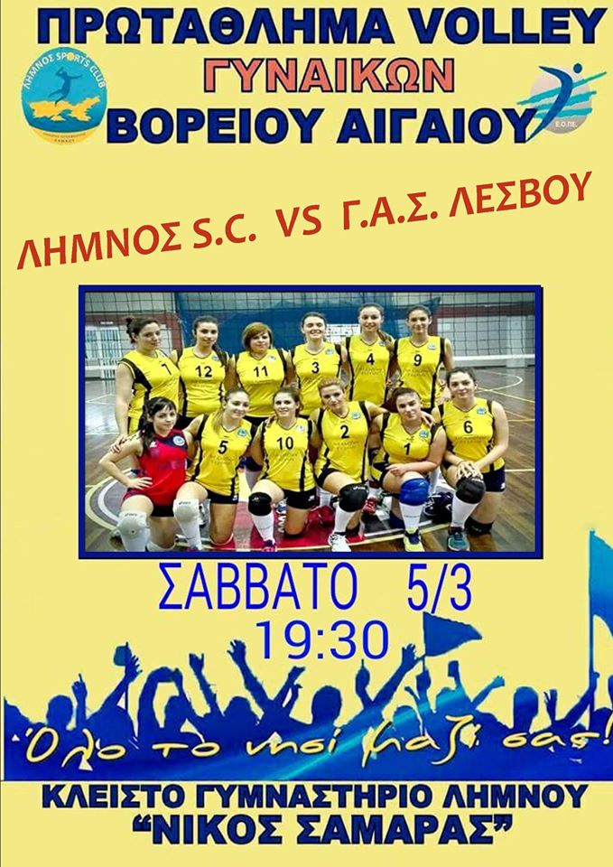 12764761 885436014898722 4496546113487001916 o