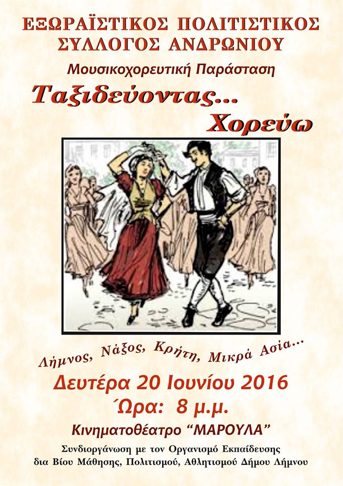 13475155 1126941004014615 2904177959970267441 o