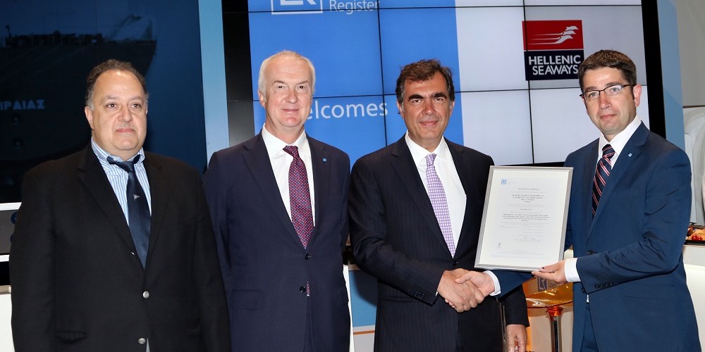 Hellenic Seaways - Lloyds - ISO certificate - 7-6-16-site70391