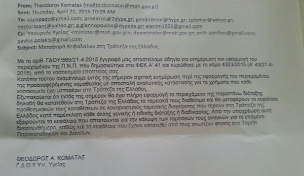 cgkwt93wiaa0fzn 0