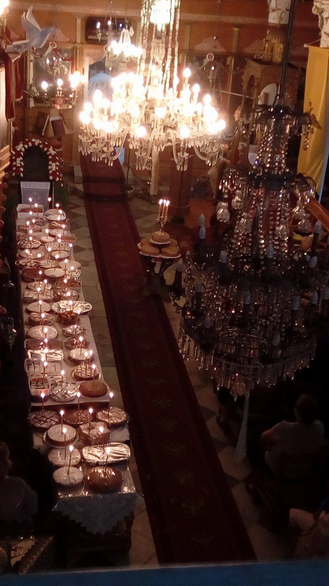 14151971 1205622016168555 1840028029 o