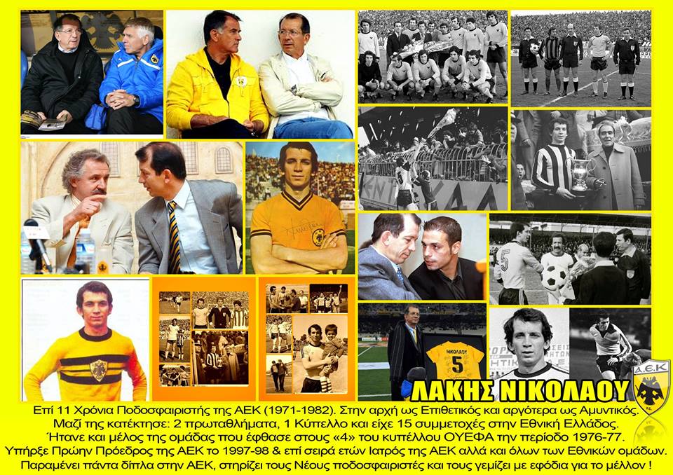 15977713 1349048615117679 2392358197134875531 n