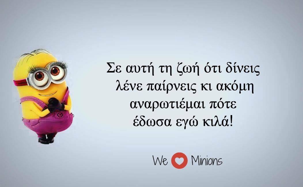 18042705 10202908342265125 882049463 o