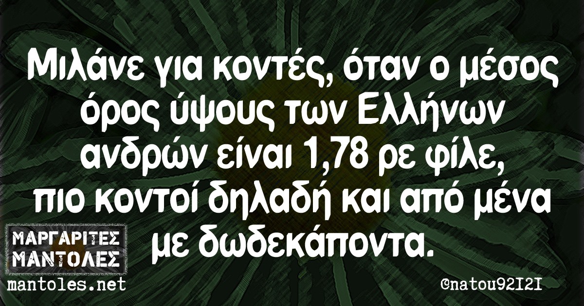 201510071135237052