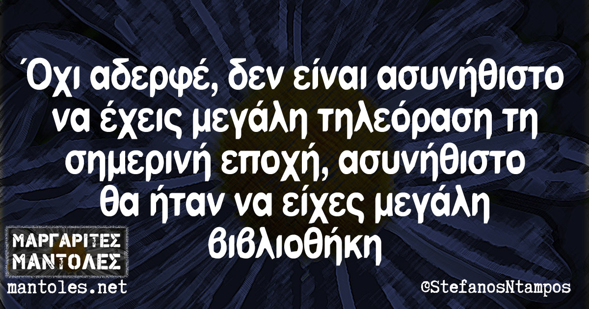 201603051655493658