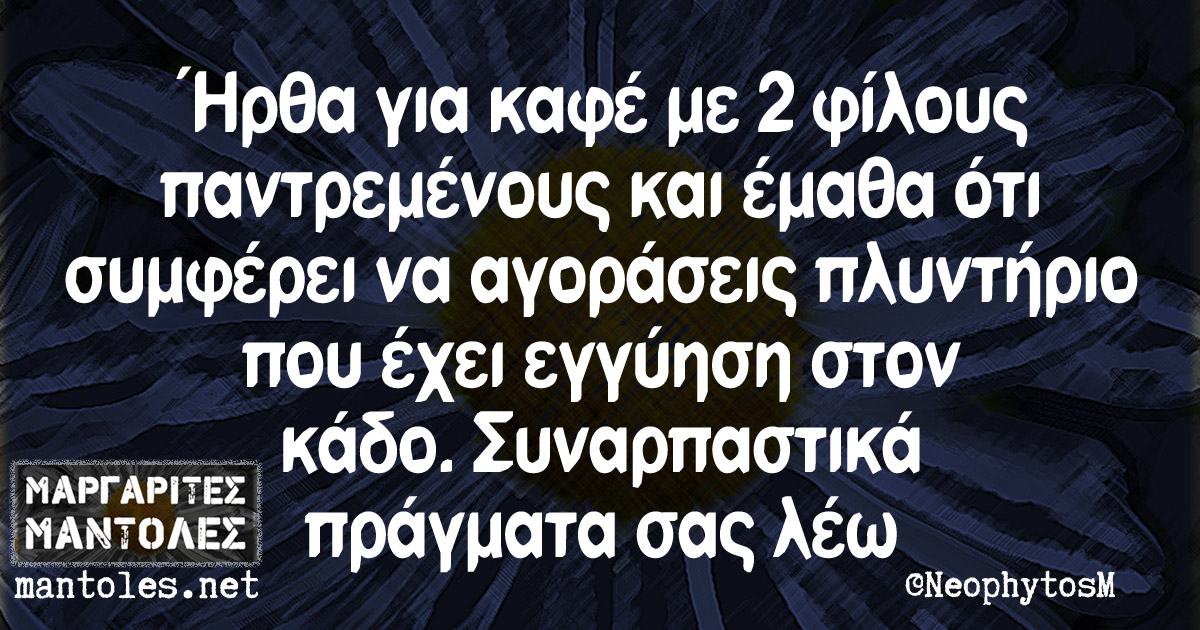 201603111251521240