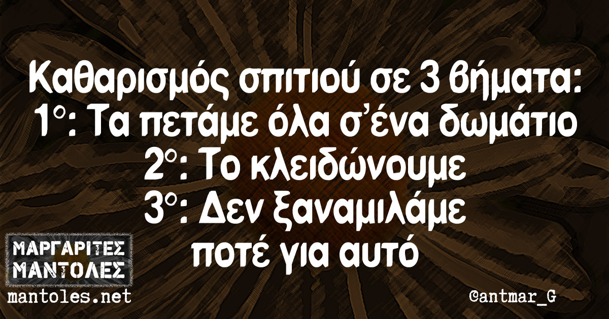 201603122020217475