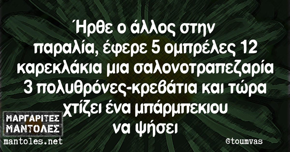 201607031226503000