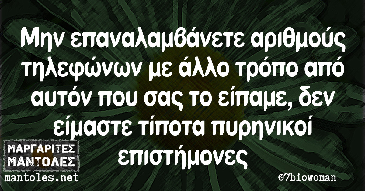 201608021622009646