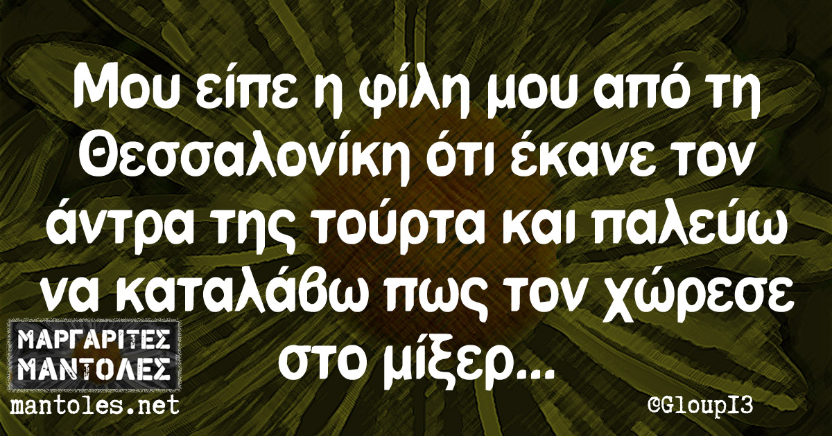 201609080036059709