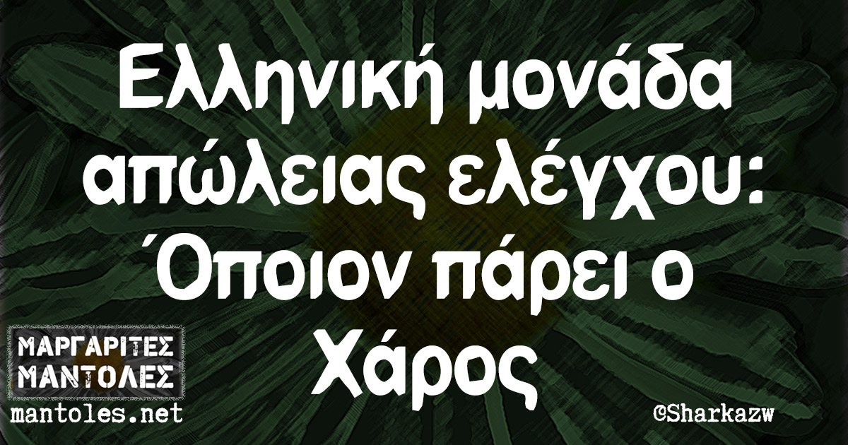 201609270046010543
