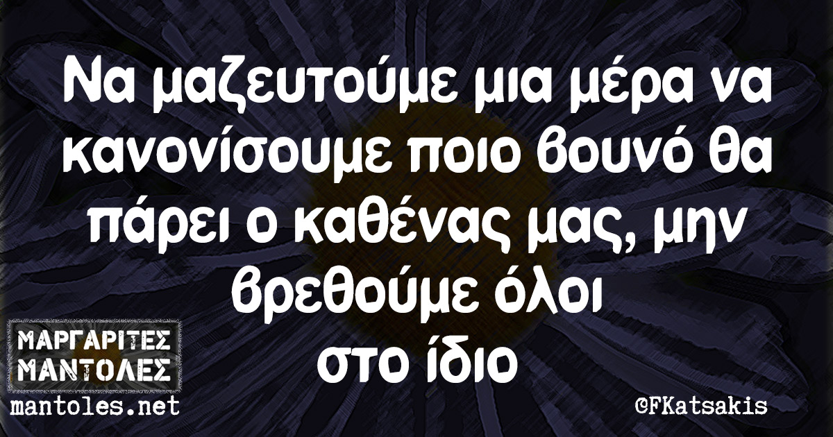 201612060254280896