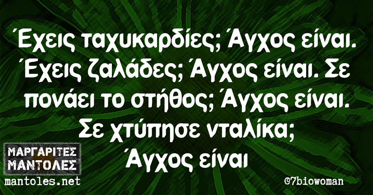 201701160302389122