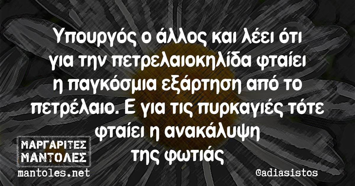 201709141907183401