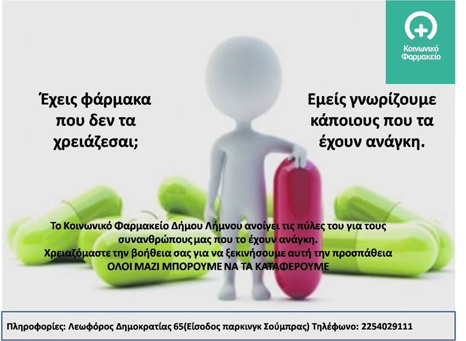 20376052 158262321401364 7664917698768441293 n