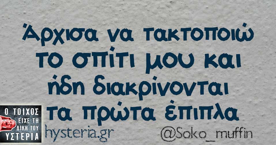 8ds8d4dss5s8w