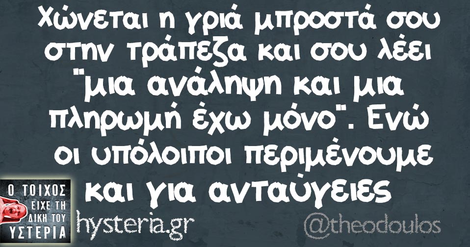 dfghjk
