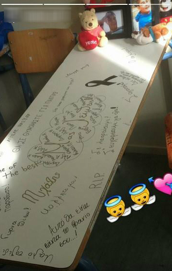 efyge 14xronos limnos