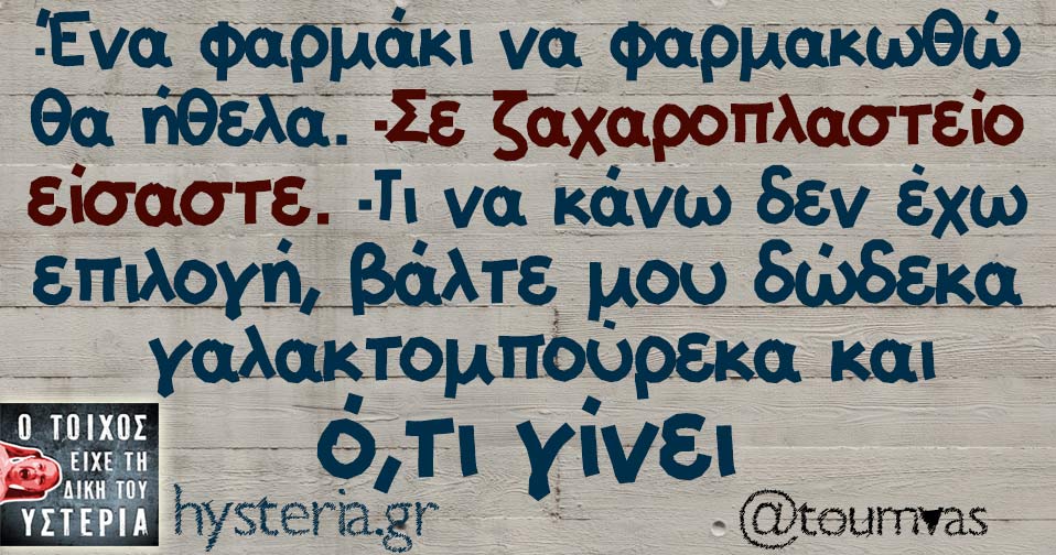 hf85fyd59gjsf5sgs2