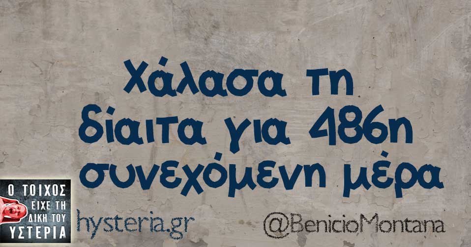 hgsyaiaksbanxjw