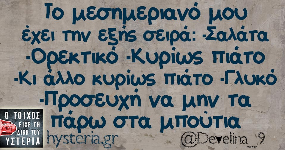 hsgagasosjwajxb