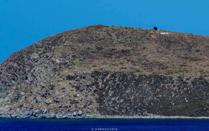 i love you limnos2