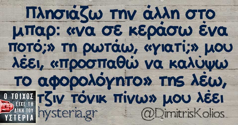 ishshsgdgsaiakkj