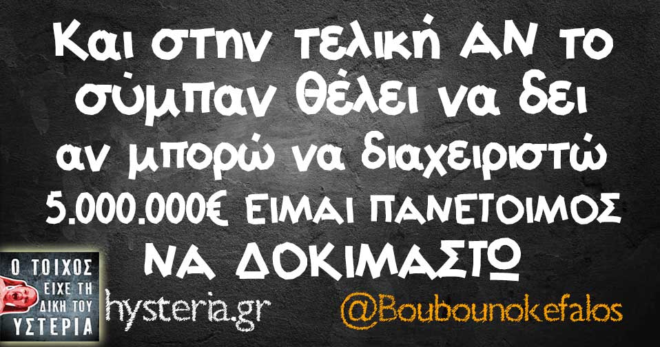 jbajbvlaierlaiua