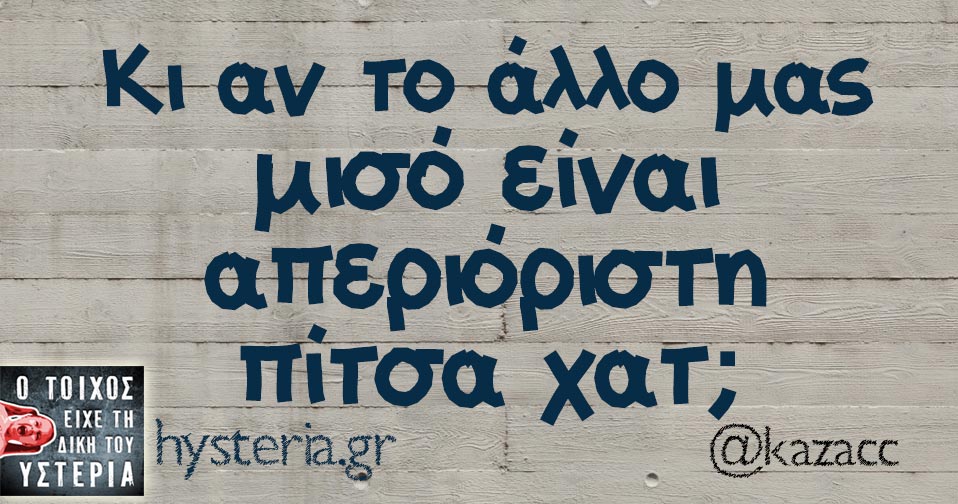 kjdvskdvlbvldshba