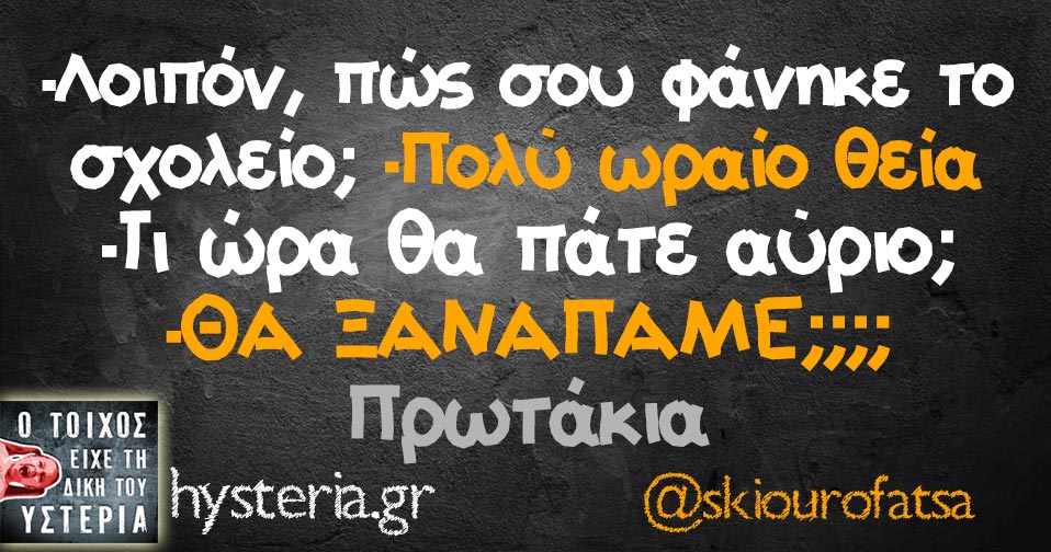 ksbvflhbshvduHVUC