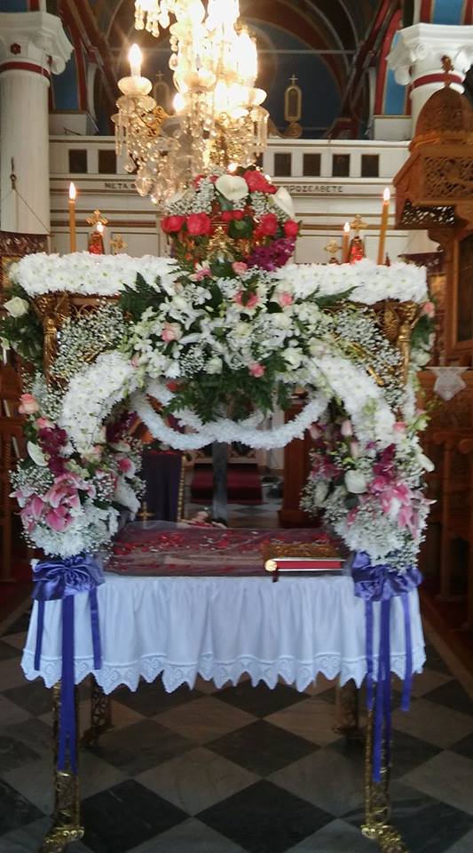 livadoxwri petropoulou mary