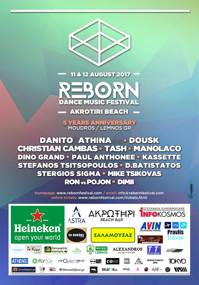 reborn2017 poster