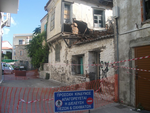 seismos limnos 2