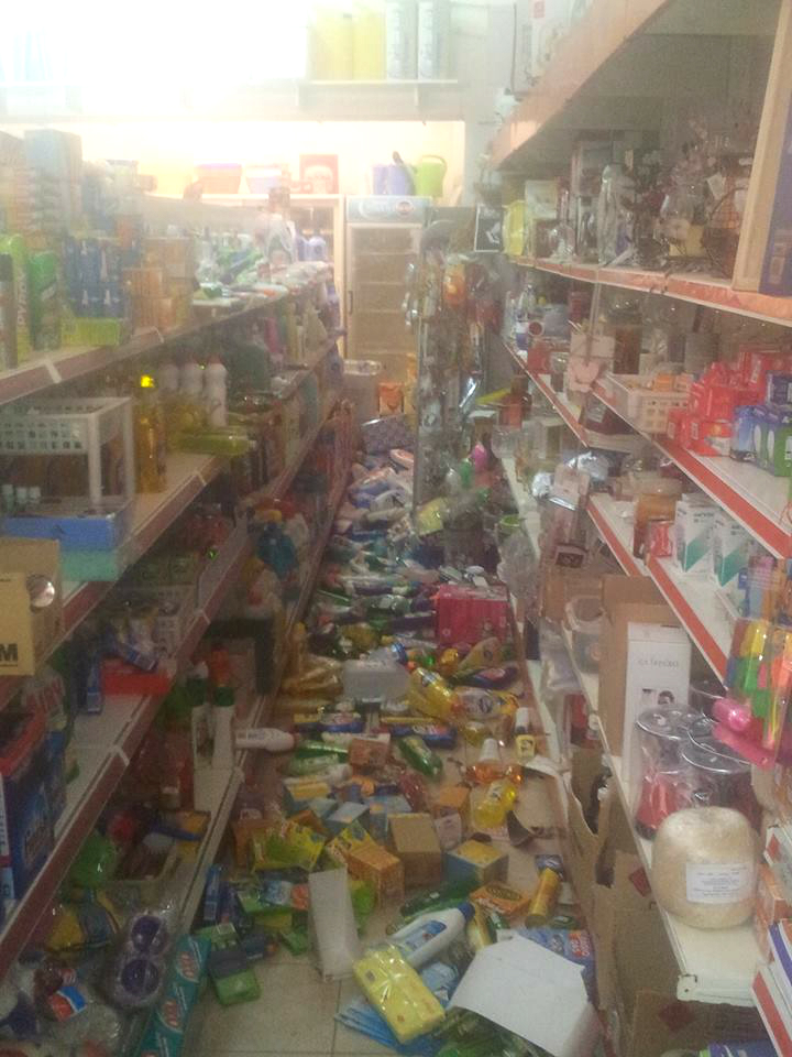 seismos limnos 6